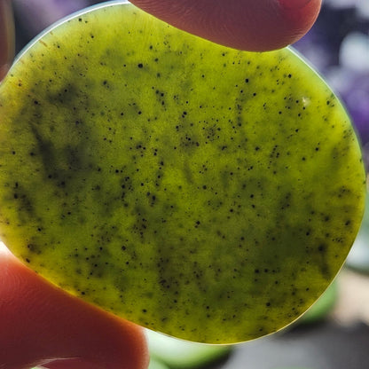 Jade Palm Stone