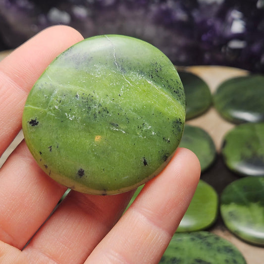 Jade Palm Stone