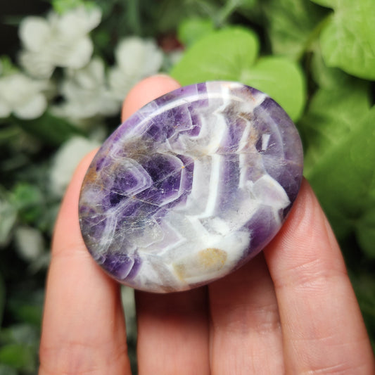 Chevron Amethyst Crystal