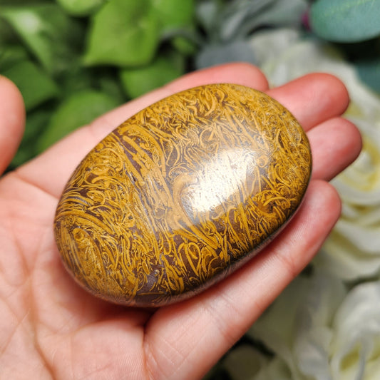 Calligraphy Stone