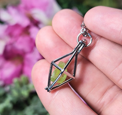 Peridot Pendant