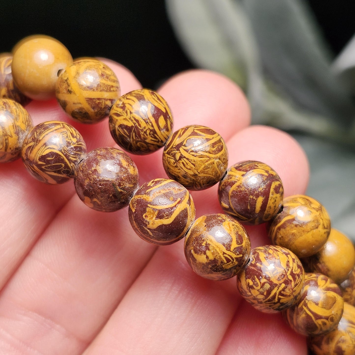 Calligraphy Jasper Bracelet