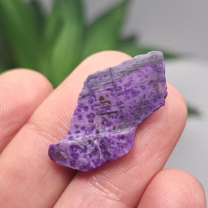Purple Sugilite Crystal 2.5g, South African Sugilite OLD STOCK