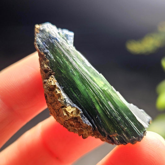 Vivianite Crystal Cluster 12.45g, Vivianite Specimen, Raw Blue